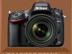 3月9日降价盘点 索尼A6000套机3899元