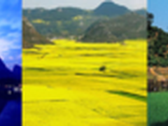 百度校园寻找最美小镇大数据竞赛启动