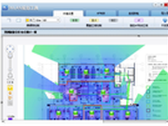 授人以渔 华为WLAN工具全部免费开放