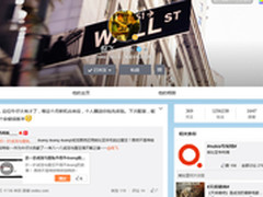 全新拍照体验 Z9 Max努比亚新机曝光图