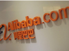 阿里推国内首个面向政府开放大数据产品