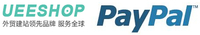 Paypal携手打造外贸建站云平台