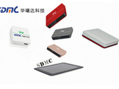 华曦达：提供全球新媒体端到端解决方案