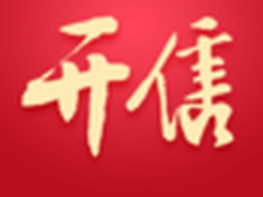 荣耀免预约开售 荣耀6仅售1699元随心购