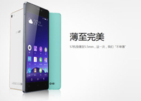 不单薄有设计 金立ELIFE S7正式发布