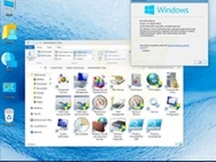 Windows 10最新版截图泄露：就要来了
