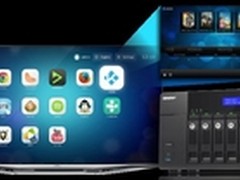 QNAP支持Kodi，提供用户更好的娱乐体验