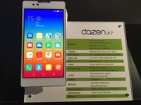 引领全网通时代 大神X7亮相MWC2015展会