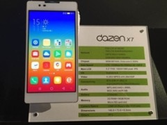 引领全网通时代 大神X7亮相MWC2015展会