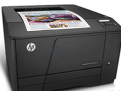 惠普HP Laserjet Pro 200 M251n售1900