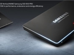 三星固态850PRO圆您设计师之梦