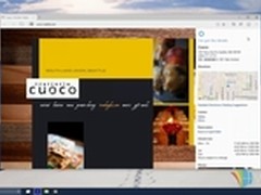 微软Spartan浏览器中Cortana功能体验