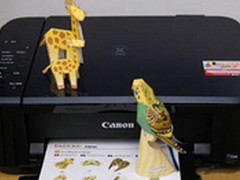 新学年新启航 佳能学生打印机免费试用