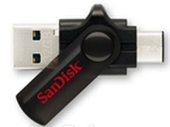 不分正反：首款USB Type-C接口U盘