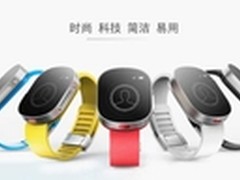 为什么儿童智能手表都这么丑?