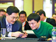 阿里腾讯“红包大战”余温后的冷思考