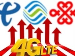 先别急着换手机 4G的6大秘密你知道多少