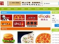 帅康20立方大吸力吸油烟机重磅来袭