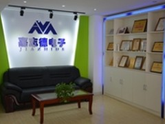 华为携手南京嘉志德交付长安马自达项目