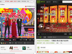 不放假也要闹 傲游元宵节有奇招