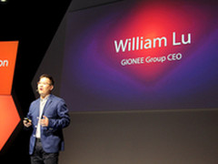 四年飞跃的见证:MWC2015专访金立卢伟冰