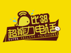 众信金融日成交破4000万 领跑国资系P2P