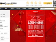 值得买早报 京东游戏本开学季大促销