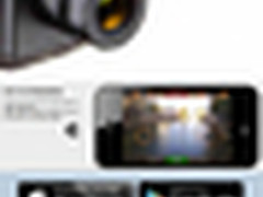 派诺特AR.Drone 2.0四轴飞行器免费试用