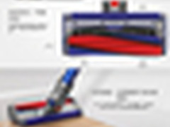 戴森DC74 Motorhead无线吸尘器免费试用