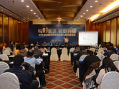 平板电视保有量激增  售后服务压力加剧