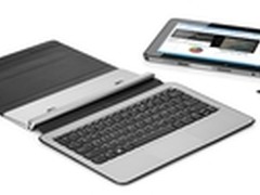 二合一平板笔记本 惠普 Elite x2 1011