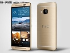 售2999元 HTC E9 Plus真机曝光