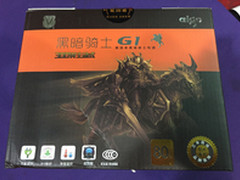 入门级平台上佳之选！爱国者G1电源品鉴