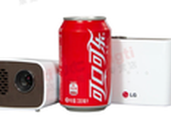 LG PH300无线微型投影3999前10名赠礼