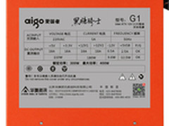 实用之选 爱国者黑暗骑士G1电源199元