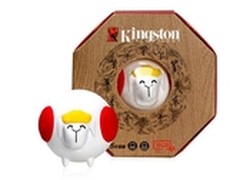 喜气洋洋 金士顿Q版羊盘成新年最佳礼物