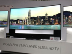 LG全新产品提前揭秘 致力打造美好生活