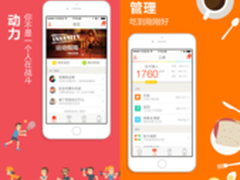 拿这10个APP拯救你 我的春天！