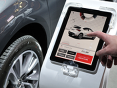 移动优先，转变汽车行业营销思路