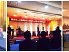 黄冈市人力资源和社会保障网上正式运营