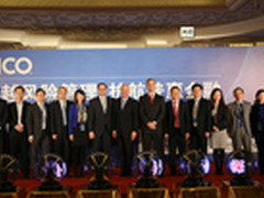 卓越风险管理 护航普惠金融