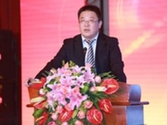 华为在京召开政府行业合作伙伴答谢会