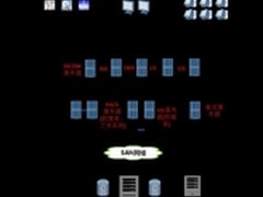 2015华为中国合作伙伴大会明星产品