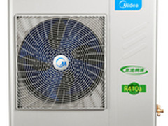 中央空调哪牌子好?首选美的中央空调?