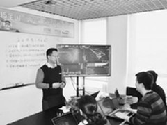 全国两会网络安全保障透视科技创新活力