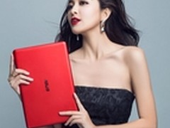 华硕思聪本X205TA 国美全网最低1599元