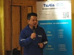 解四大困惑,拿百万年薪 Testin众测牛啥