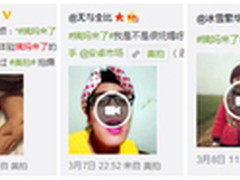 一块姨妈巾引发的血案 安卓市场3月巨献