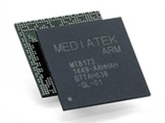 联发科正式推出MT8173平板电脑芯片