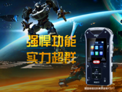 一款好用的录音笔 是对身心的全面关怀